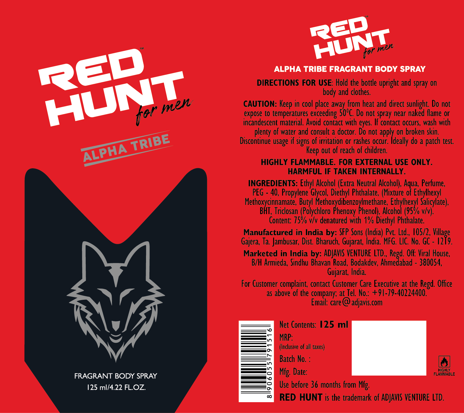 Red Hunt Alpha Trib Device mark 4565790 Trademark