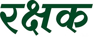 Rakshak Device mark 4562841 Trademark