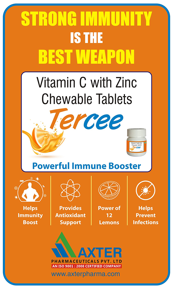 Tercee Device mark 4563162 Trademark
