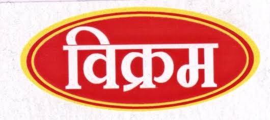 Vikram Device mark 4568300 Trademark