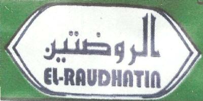 El-raudhatin Device mark 4573482 Trademark