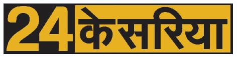 24ksariya (label) Device mark 4574325 Trademark