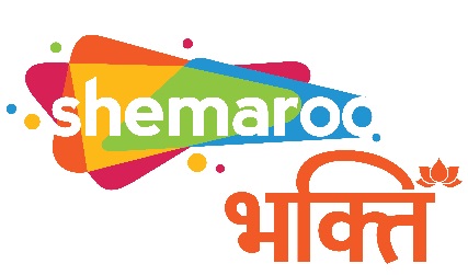 Shemaroo Bhakti Device mark 4576886 Trademark