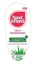 Hand In Hand Device mark 4583524 Trademark