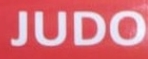 Judo Device mark 4583955 Trademark