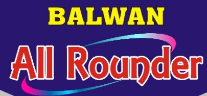 Balwan-all Rounder Device mark 4584190 Trademark