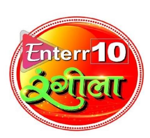 Enterr10 Rangeela Device mark 4584232 Trademark