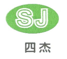 Sj Device mark 4588426 Trademark