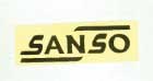 Sanso Device mark 4588795 Trademark