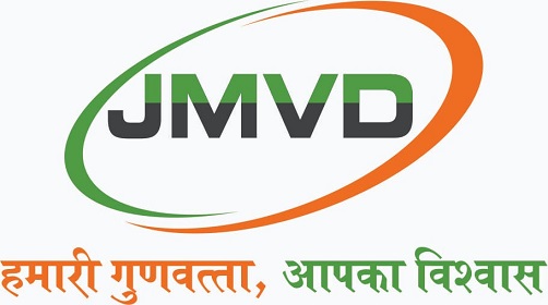Jmvd – Hamari Gunnvatta, Apka Vishwas Device mark 4589798 Trademark
