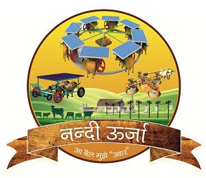 Nandi Urja- Aa Bail Mujhe Ubar Device mark 4593542 Trademark