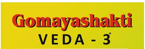Gomayashakti Veda - 3 Device mark 4593949 Trademark