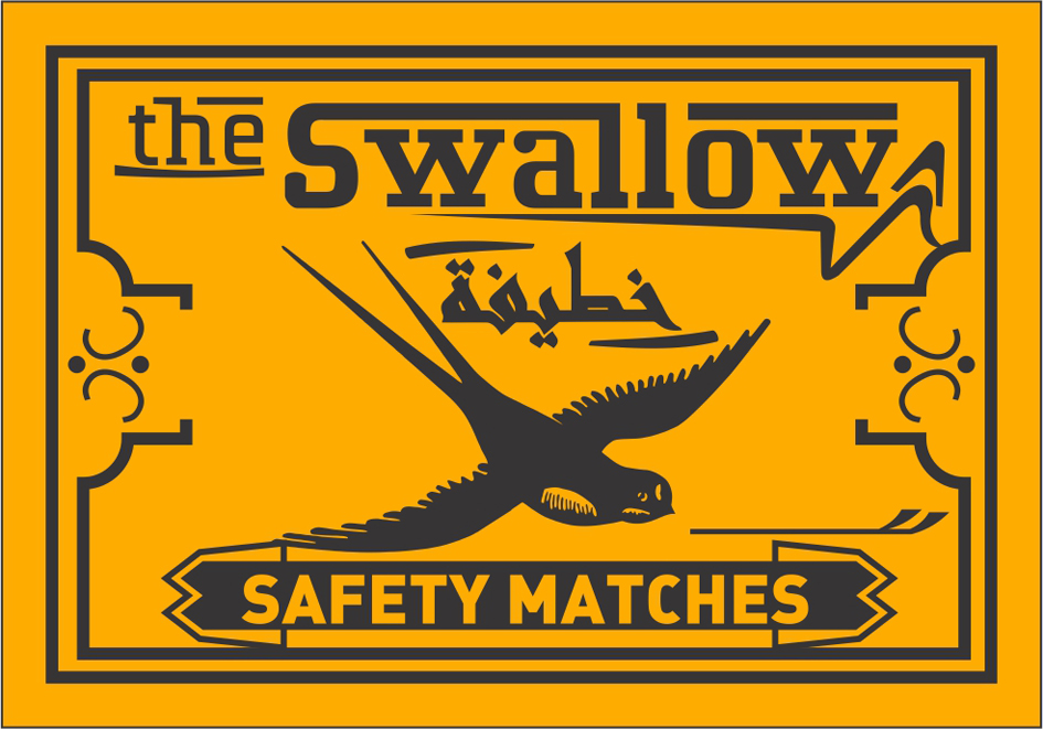 The Swallow Device mark 4594362 Trademark