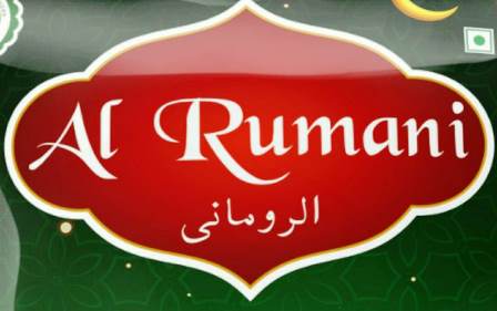 Al Rumani Device mark 4595393 Trademark