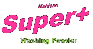 Mahisan Super+ Device mark 4599365 Trademark