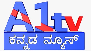 A1tv Kannada News Device mark 4595462 Trademark
