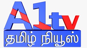 A1tv Tamil News Device mark 4595681 Trademark