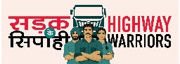 Sadak Ke Sipahi - Highway Warriors And Logo Device mark 4592138 Trademark