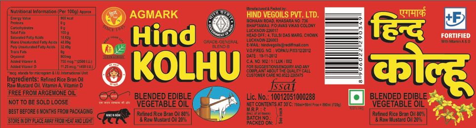 Hind Kolhu (label) Device mark 4605396 Trademark