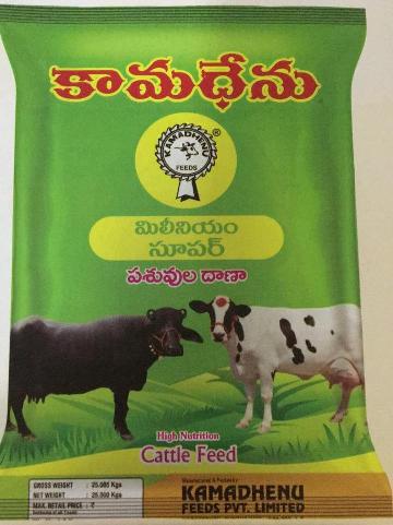 'kamadhenu Millennium Super Pasuvula Dhana' Device mark 4605424 Trademark