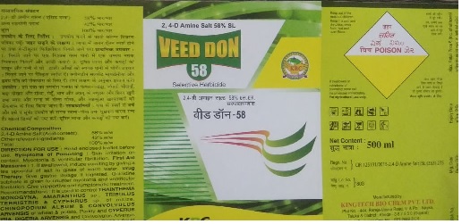 Veeddon (label) Device mark 4601928 Trademark