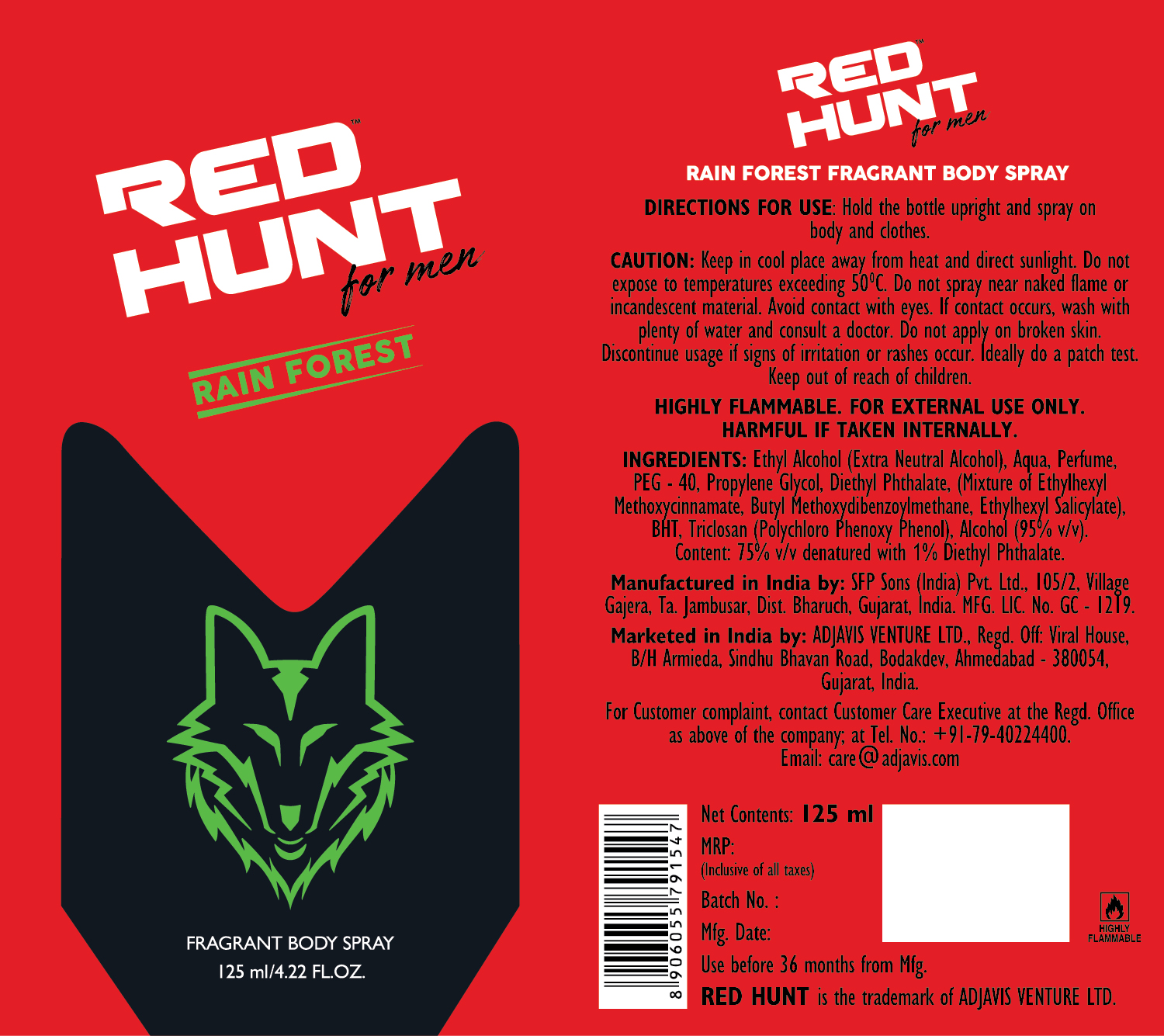 Red Hunt Rain Forest Device mark 4601850 Trademark