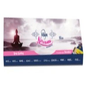 Maya Nirvana Device mark 4607744 Trademark