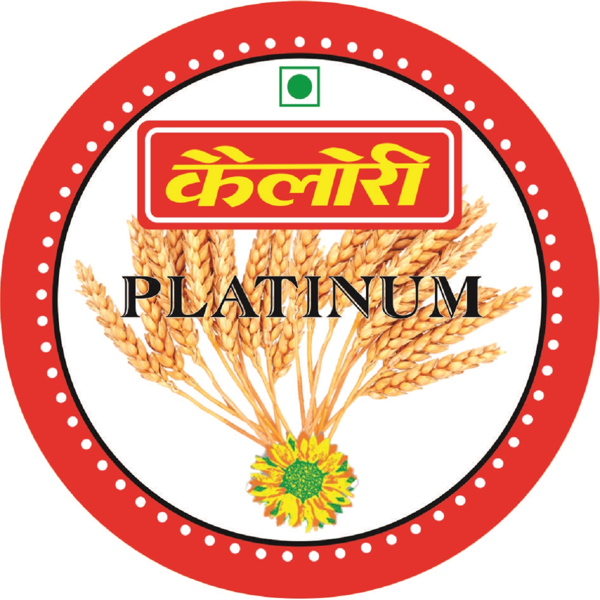 Kalori Device mark 4603698 Trademark