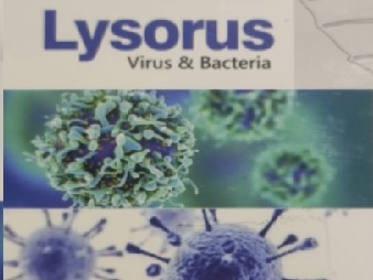 Lysorus Device mark 4606008 Trademark