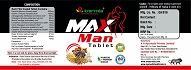 Max Man Device mark 4602919 Trademark