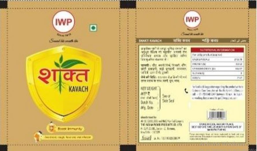 Shakti Kavach Device mark 4608217 Trademark