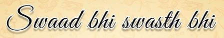 Swaad Bhi Swasth Bhi Device mark 4608220 Trademark