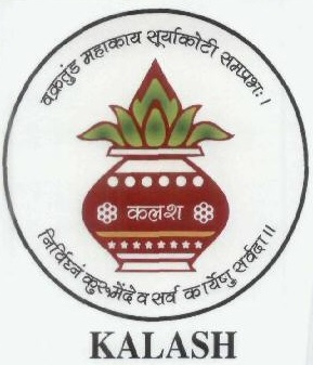 Kalash Device mark 4610040 Trademark