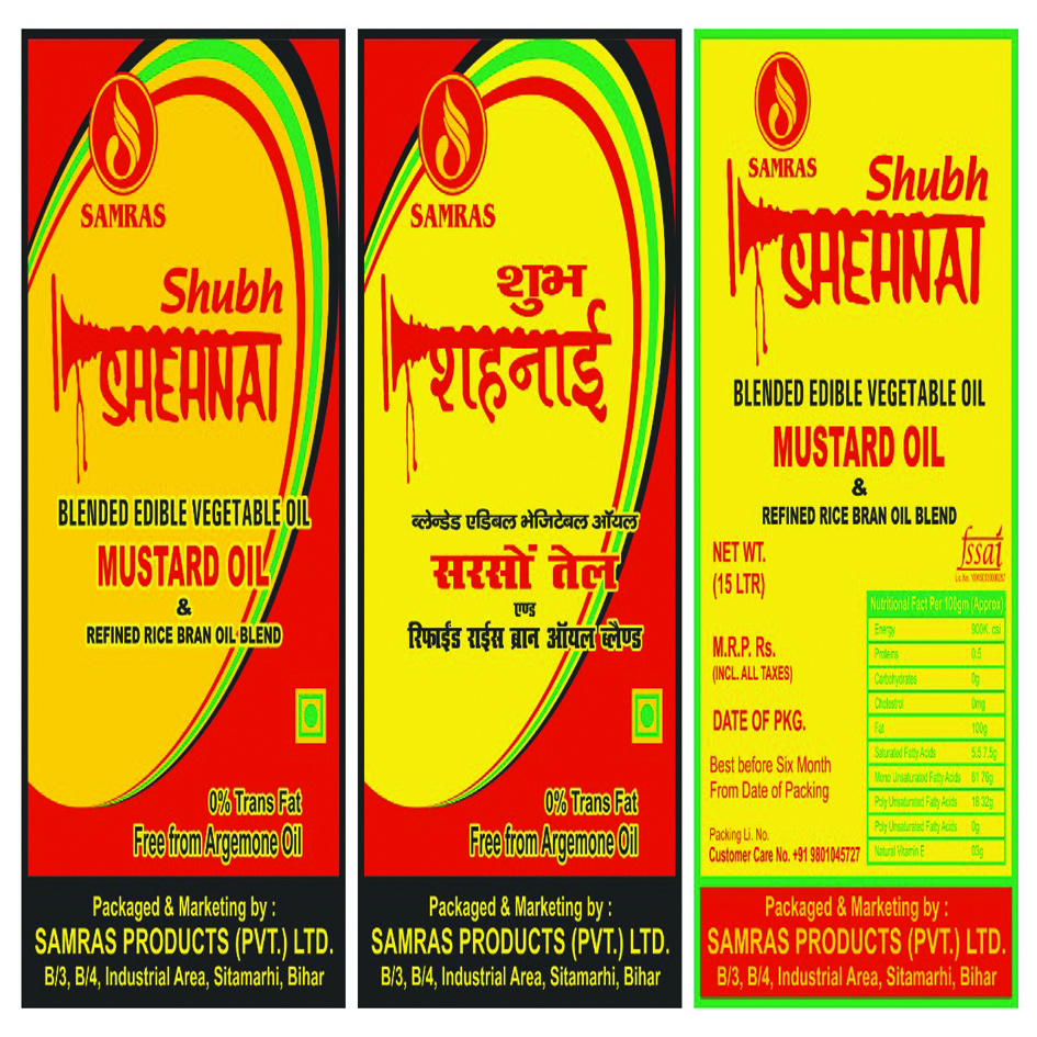 Samras Shubhshehnai Device mark 4620691 Trademark