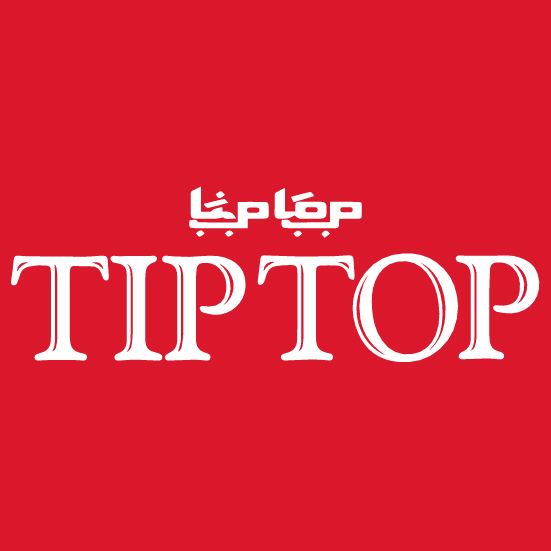 Tip Top Device mark 4610825 Trademark