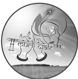 Murli Wale Device mark 4617497 Trademark