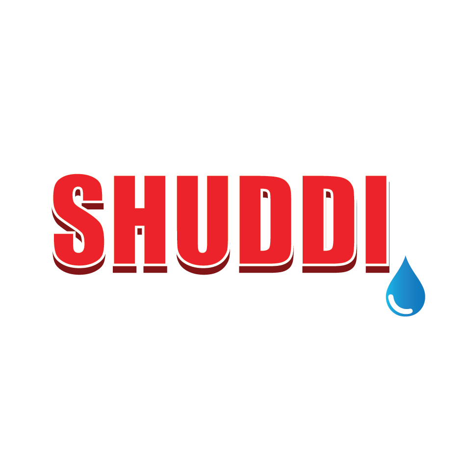 ‘shuddi’ Represented Artistically And Calligraphically Device mark 4614601 Trademark