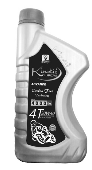 Kinetic 4t Advance Device mark 4612377 Trademark