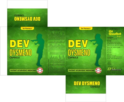 Dev Dysmeno Device mark 4615888 Trademark