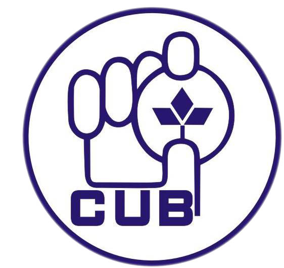 Cub Logo Device mark 4629064 Trademark