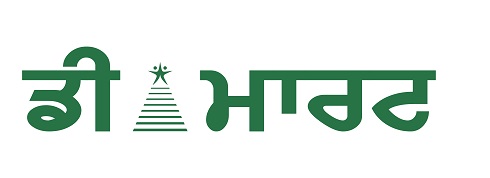 Dmart Device mark 4621235 Trademark