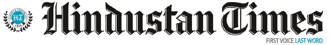 Ht-hindustan Times Device Device mark 4629243 Trademark