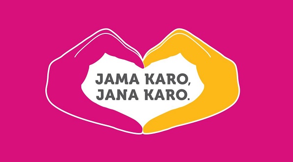 Jama Karo, Jana Karo Device mark 4625846 Trademark