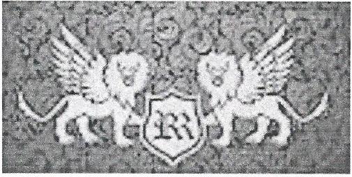 Device Of Two Lion Holding Sheild Device mark 2721277 Trademark