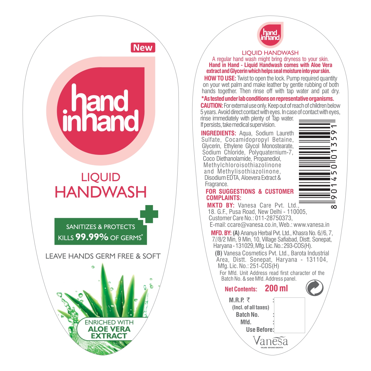 Hand In Hand Device mark 4631202 Trademark