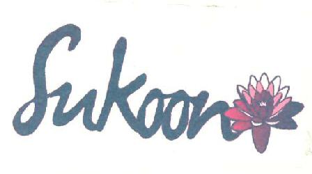 Sukoon (label) Device mark 2481659 Trademark