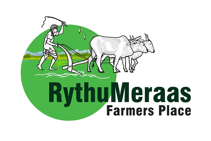 Rythumeraas Device mark 4627848 Trademark