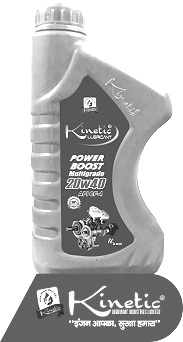 Kinetic Power Boost Device mark 4628245 Trademark
