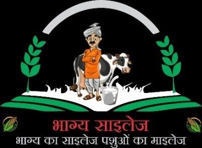 Bhagya Silage Device mark 4632336 Trademark