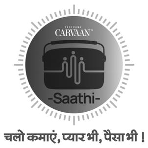 Carvaan Saathi Device mark 4628618 Trademark